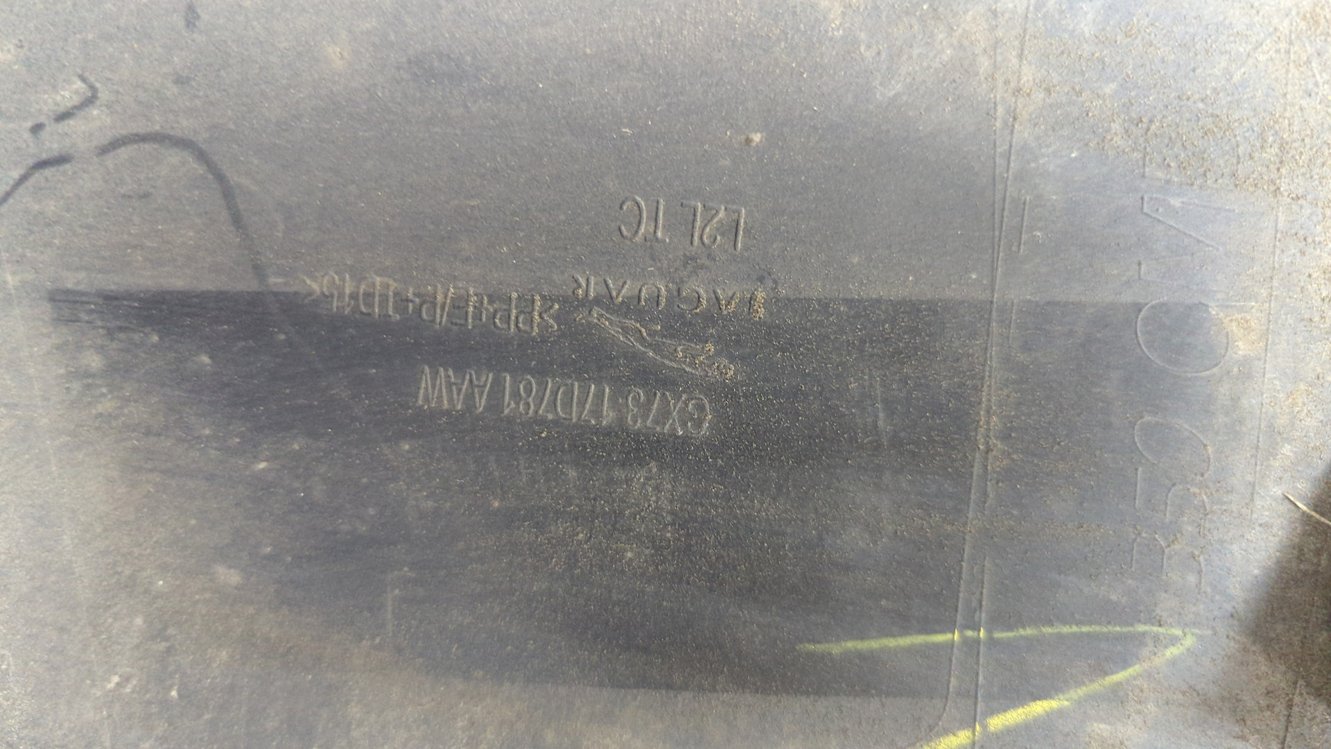 Бампер задний