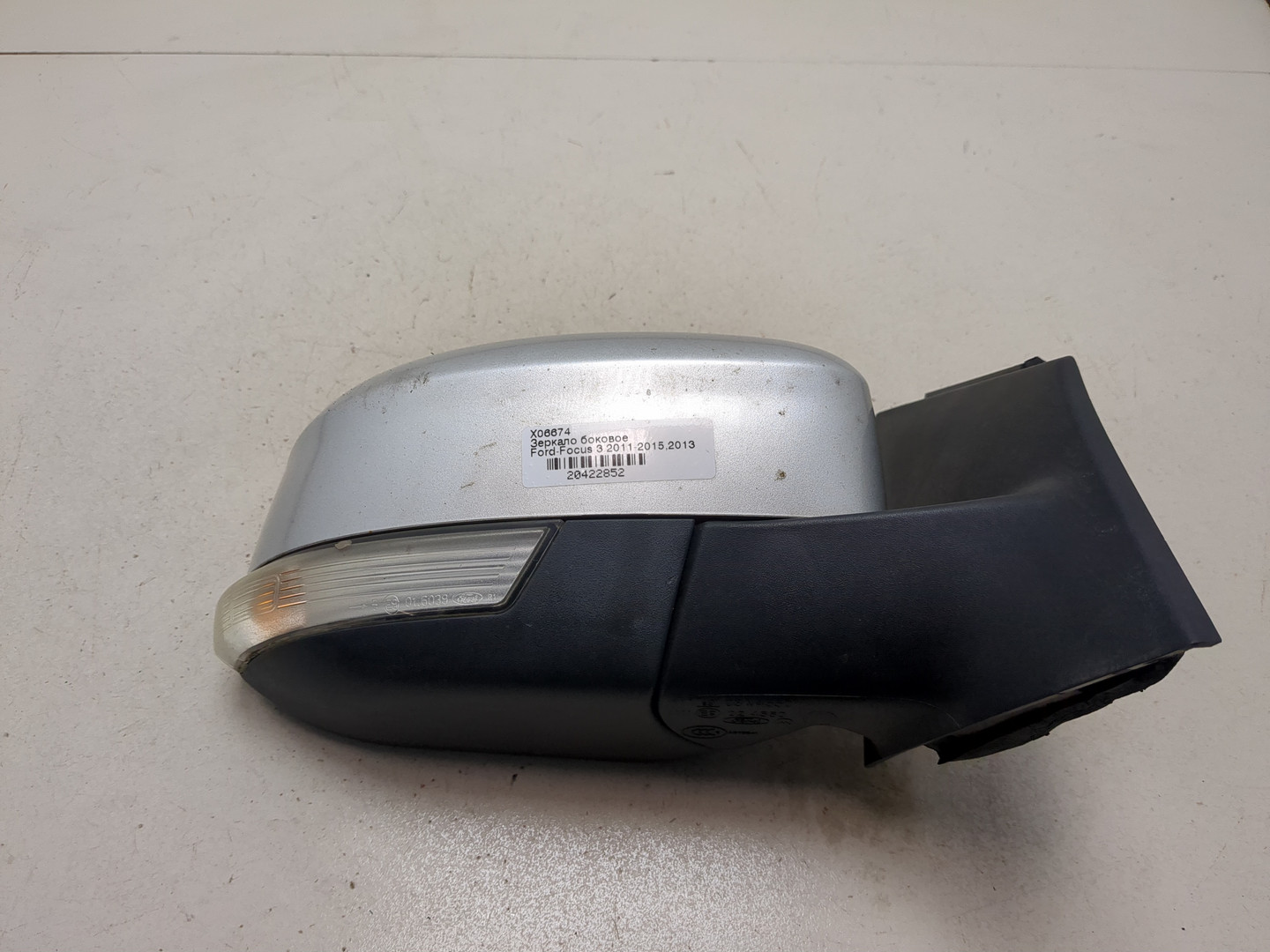 Зеркало правое электрическое