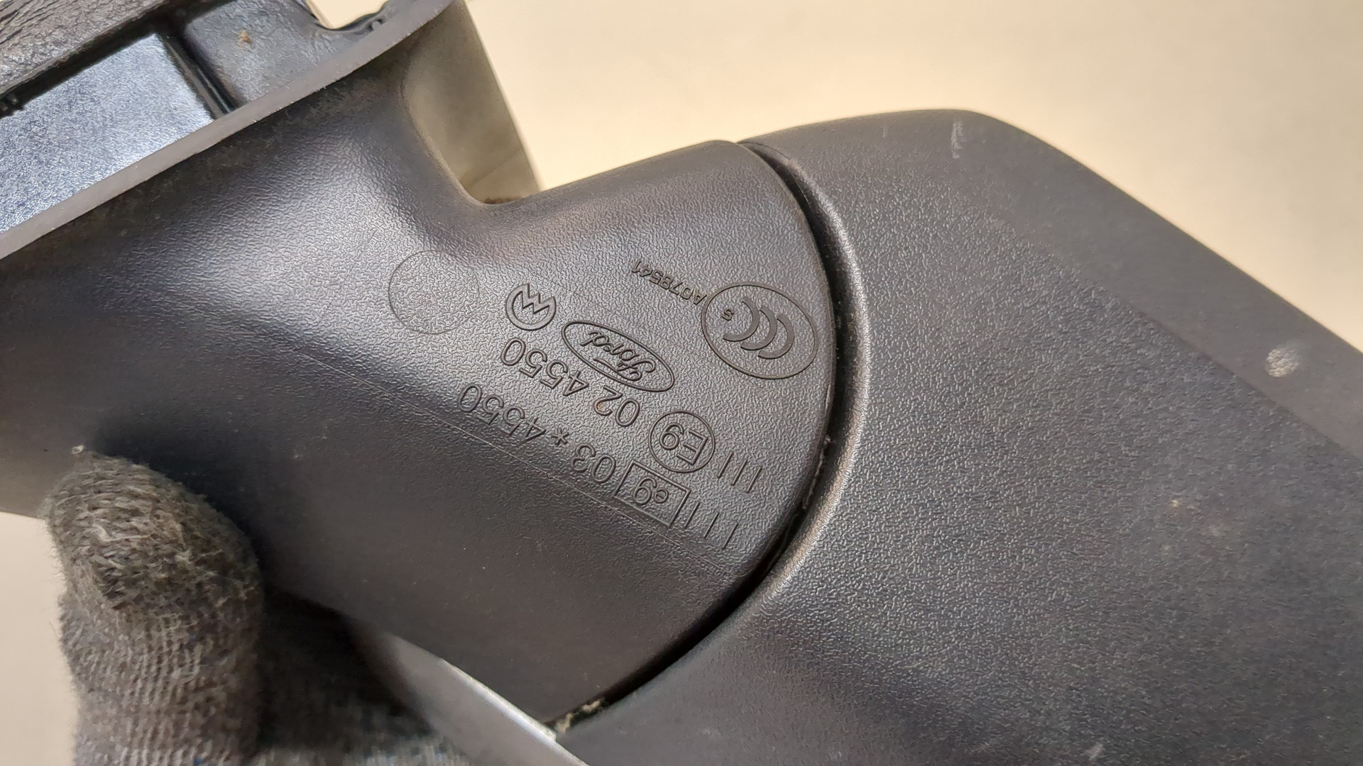 Зеркало правое электрическое