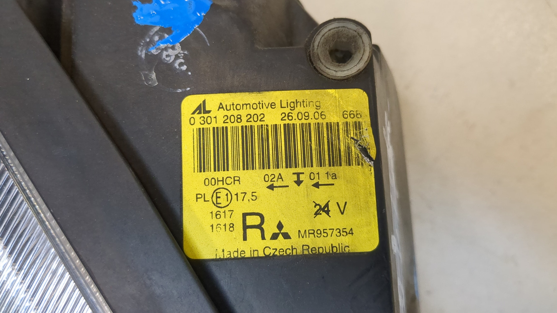 Фара правая