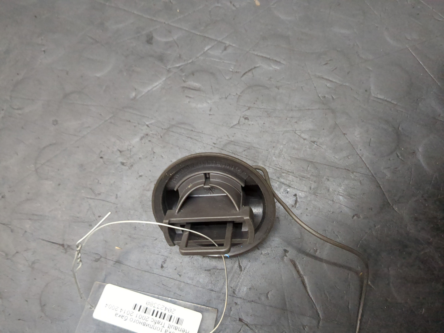 Крышка бензобака