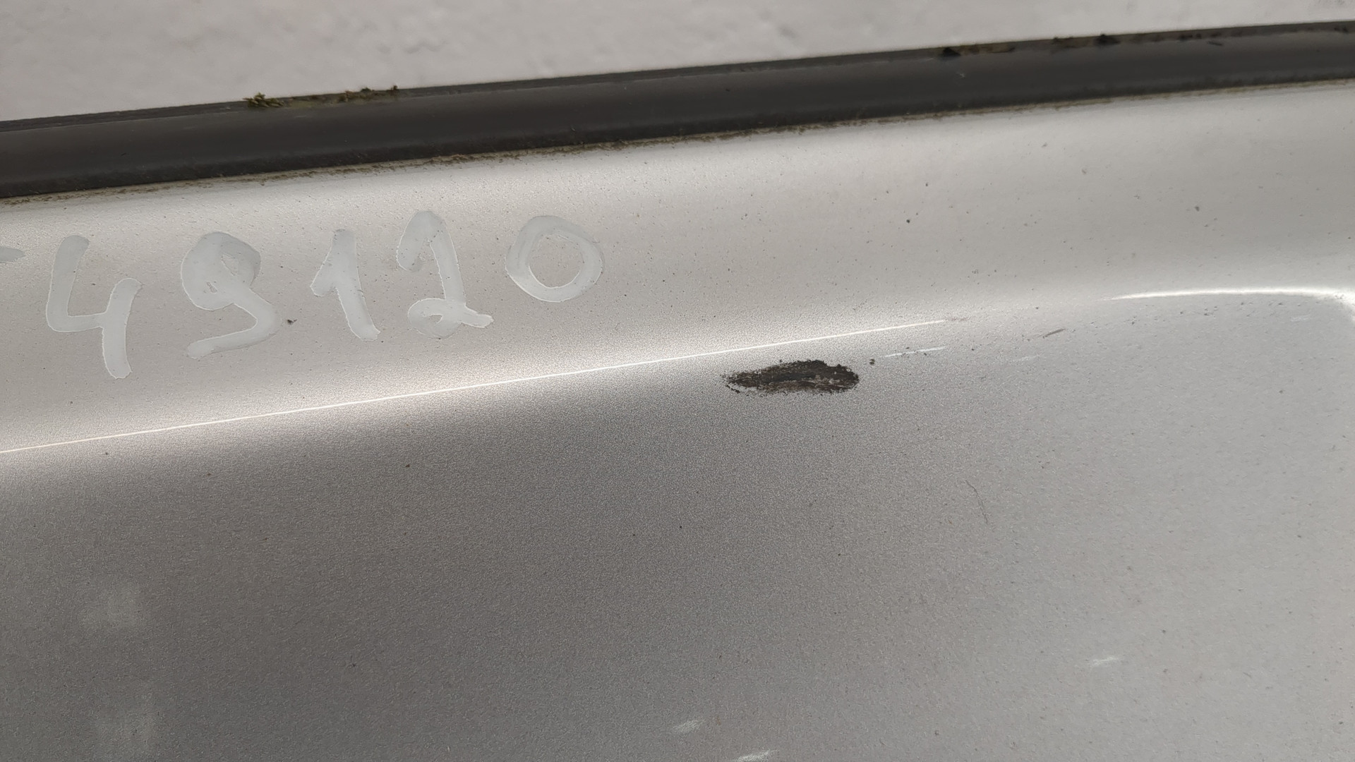 Дверь передняя левая