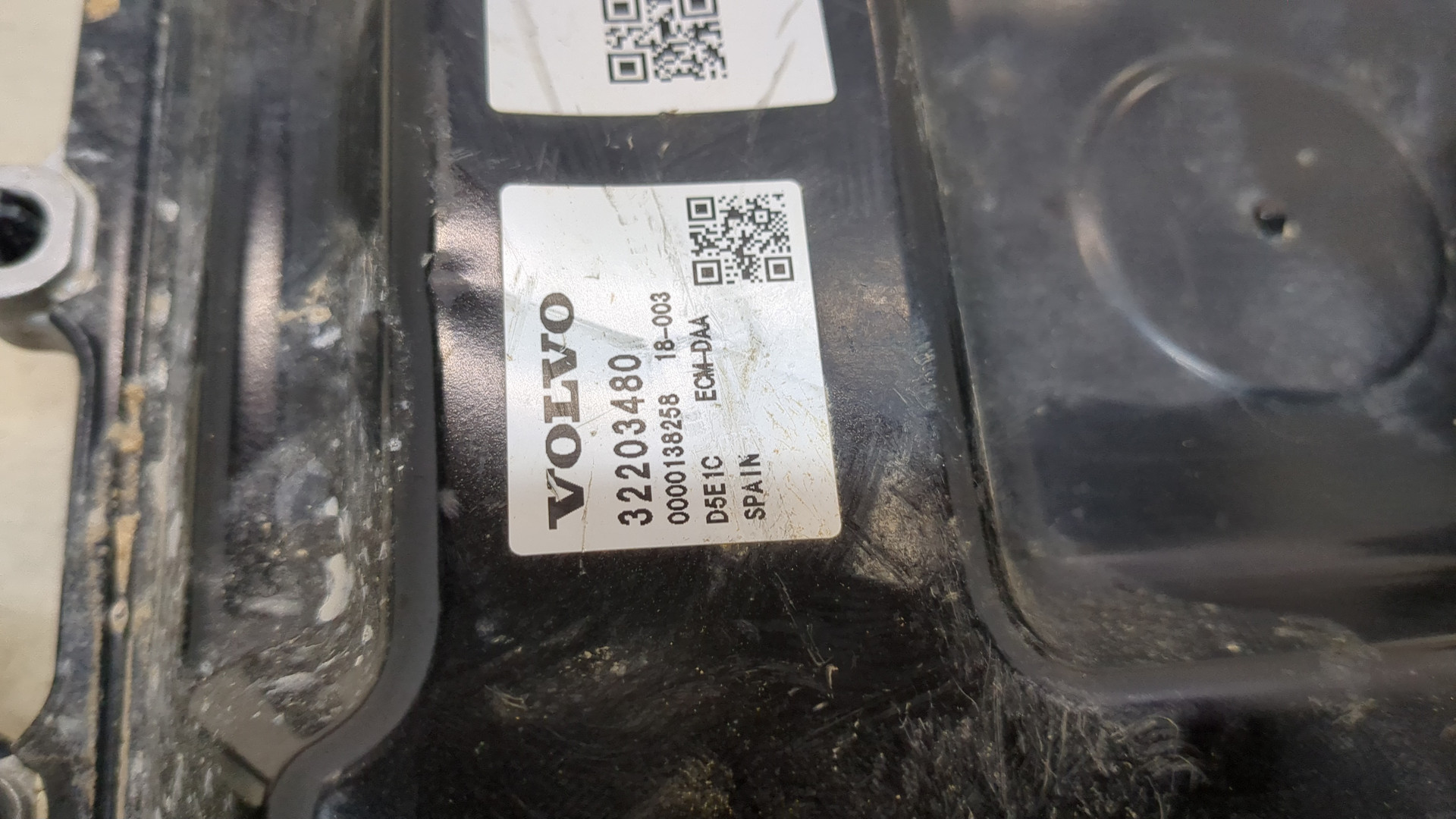 Блок управления двигателем