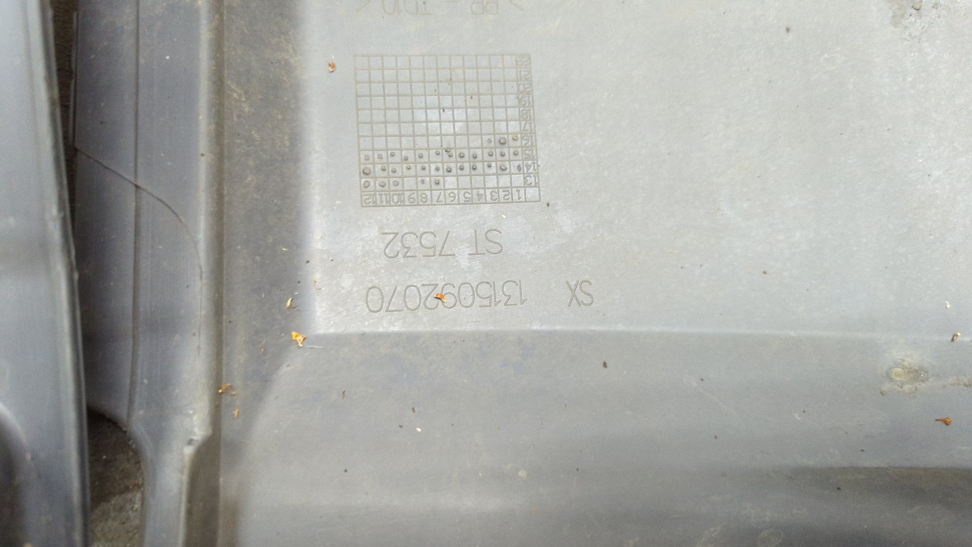 Бампер передний