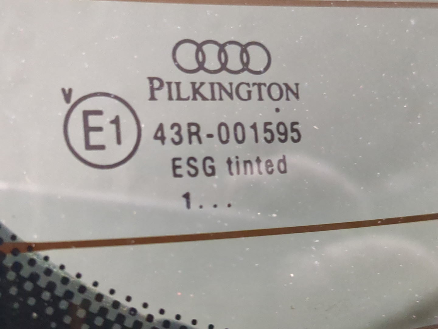 Дверь багажника