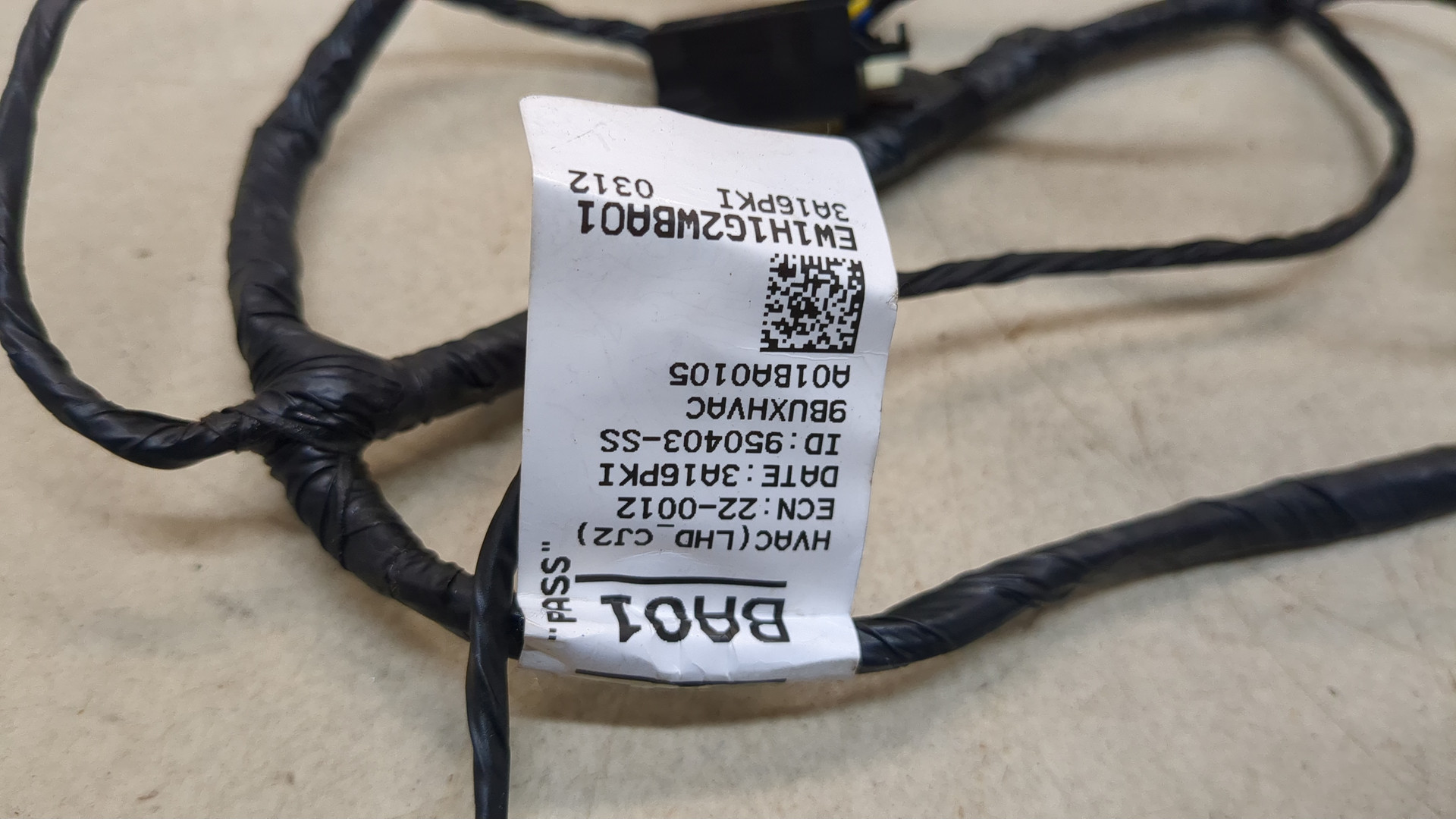 Датчик температуры