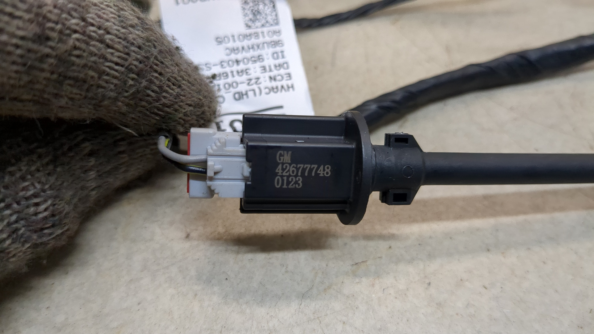 Датчик температуры