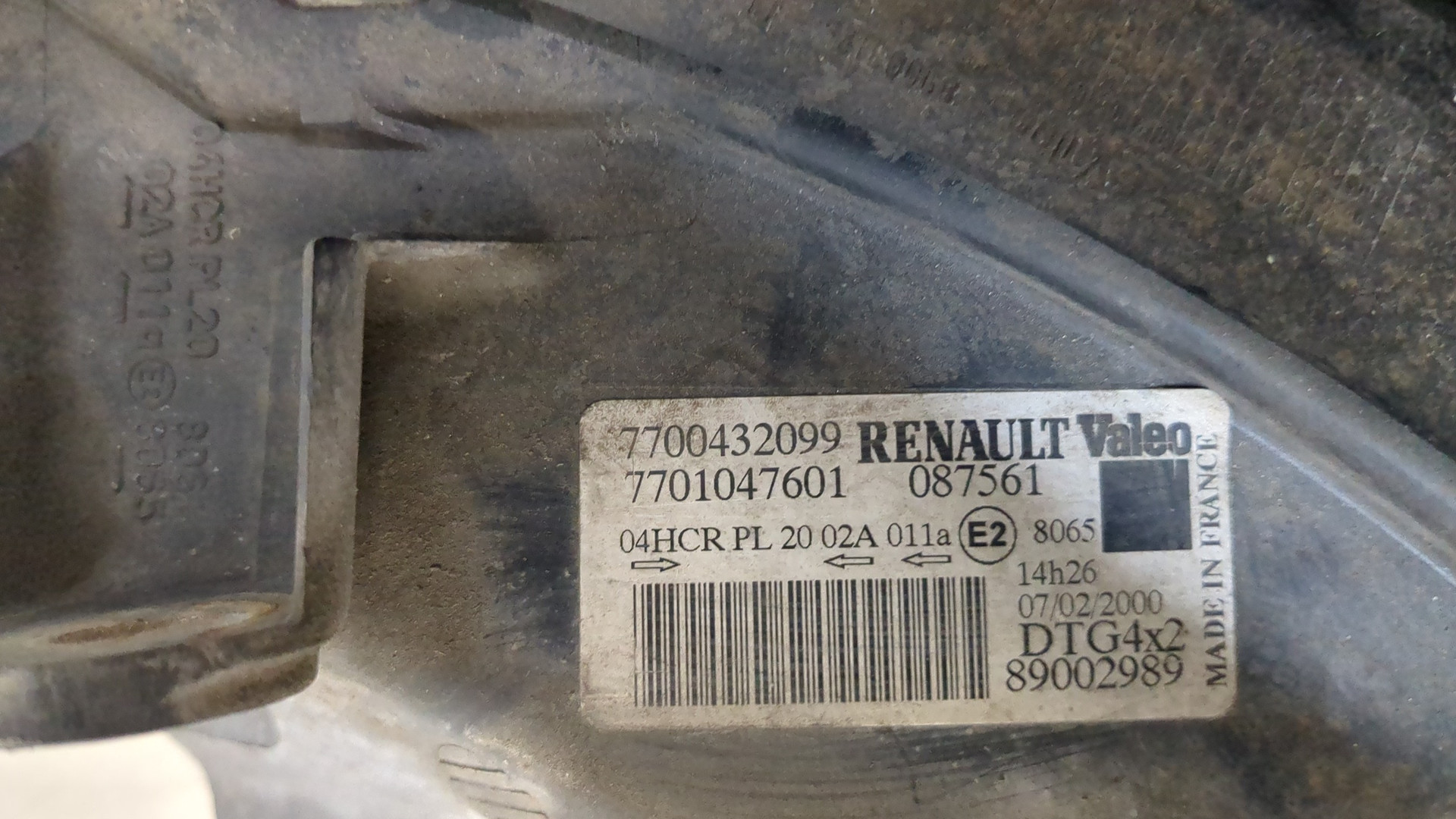 Фара правая