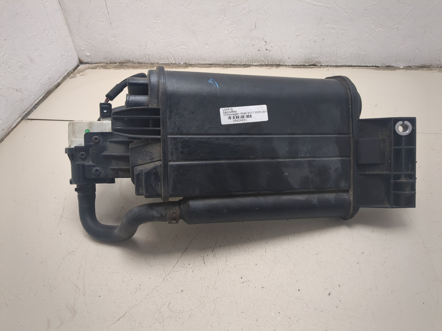 Абсорбер (фильтр угольный)