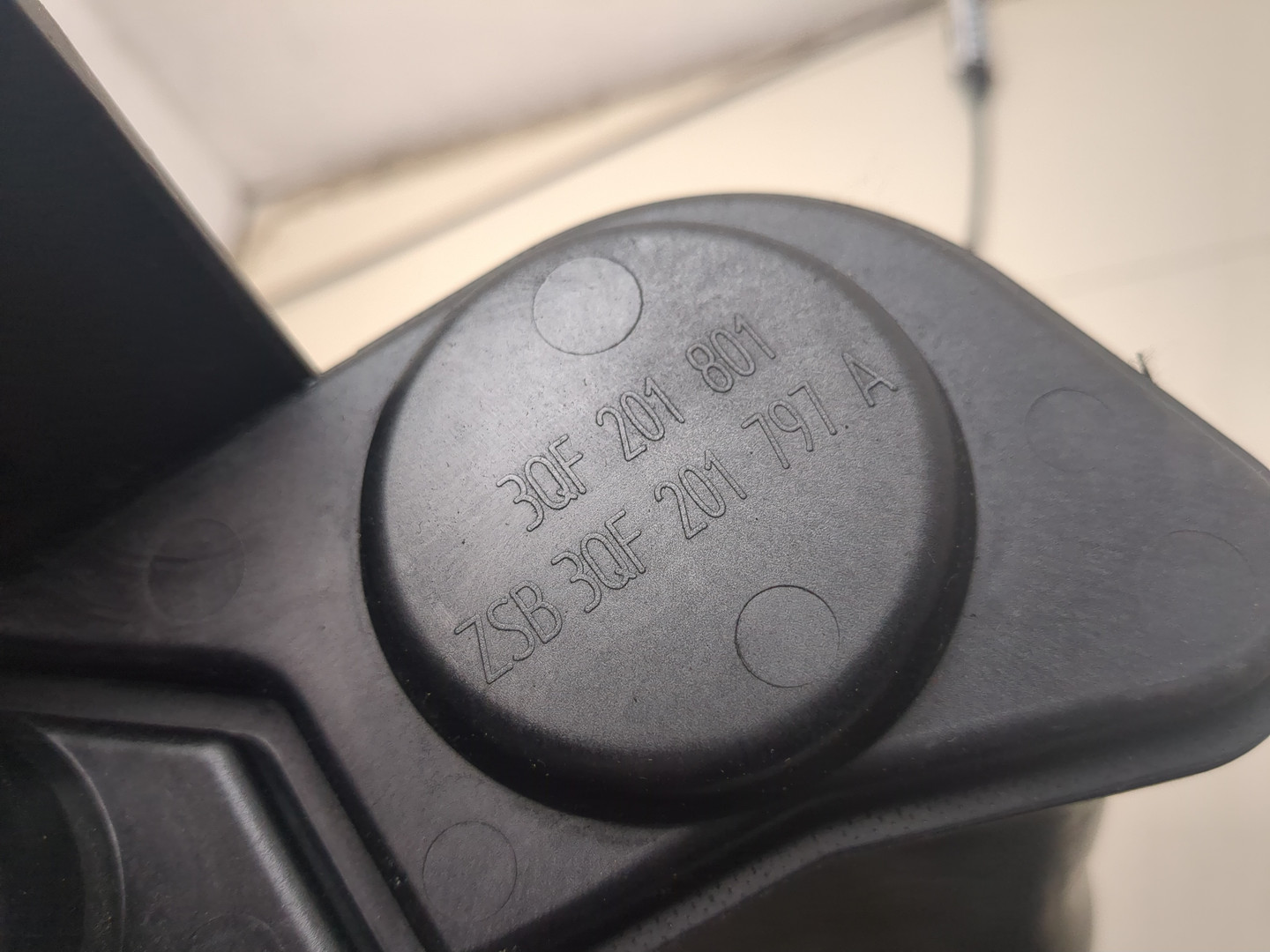 Абсорбер (фильтр угольный)