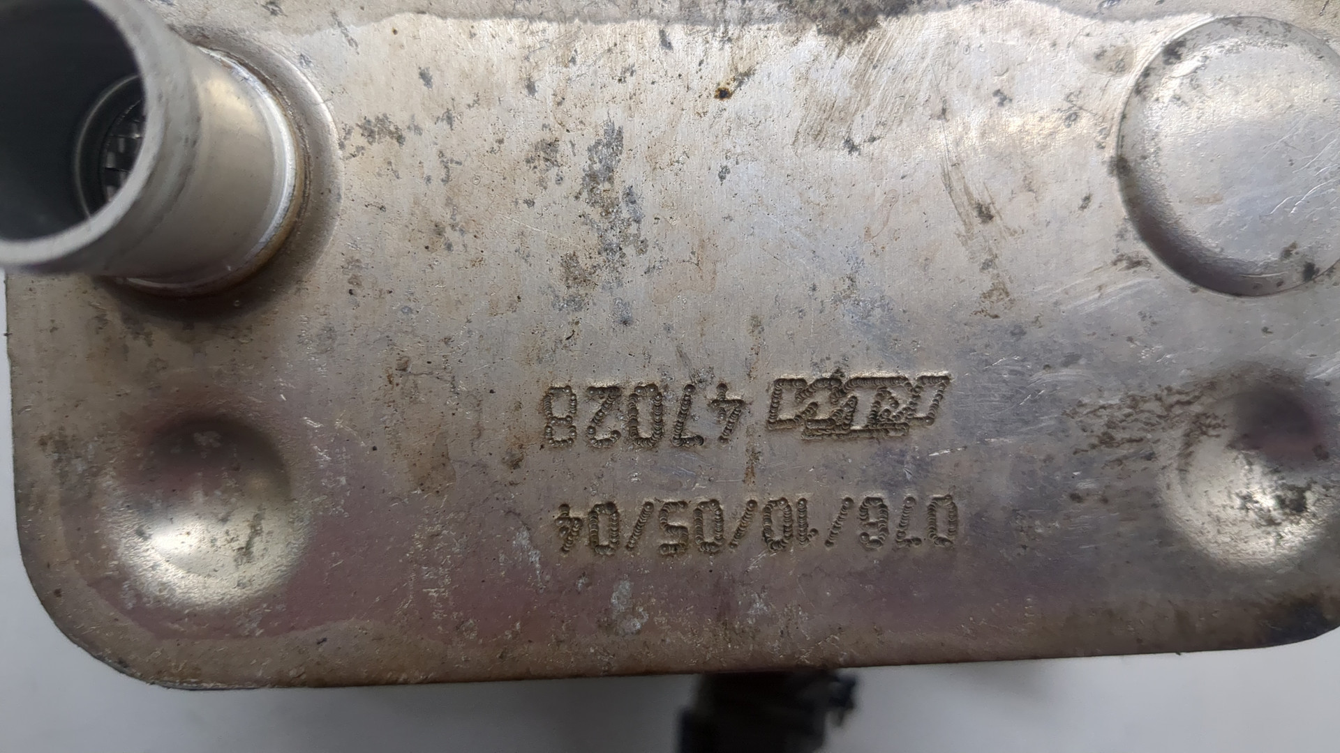 Корпус масляного фильтра