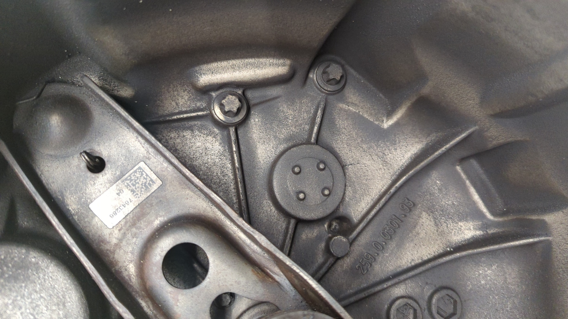 МКПП (механическая коробка переключения передач)