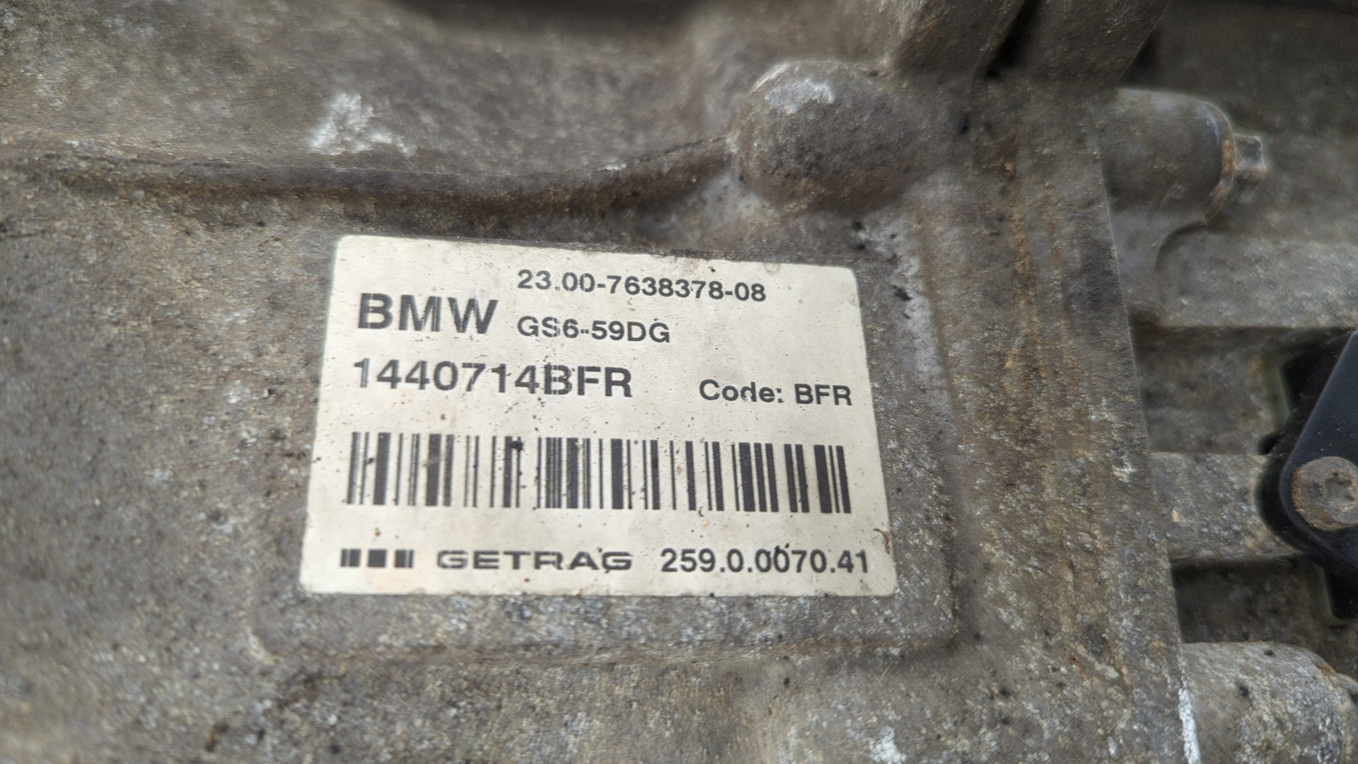 МКПП (механическая коробка переключения передач)