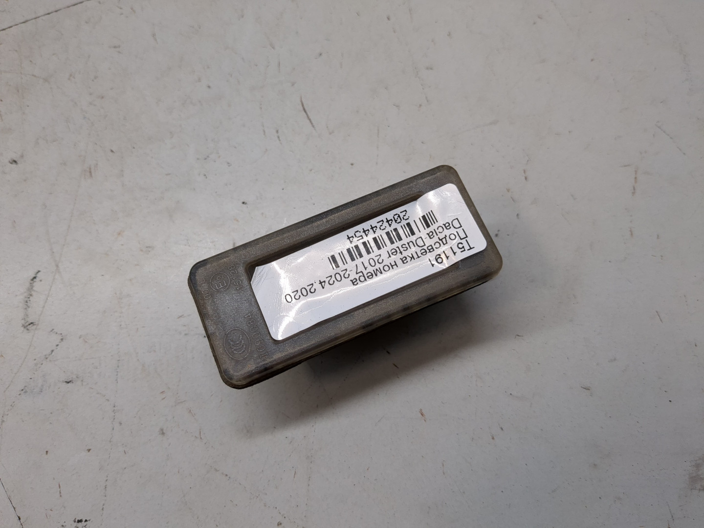 Фонарь подсветки номера