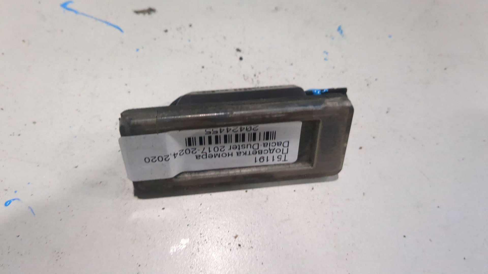 Фонарь подсветки номера