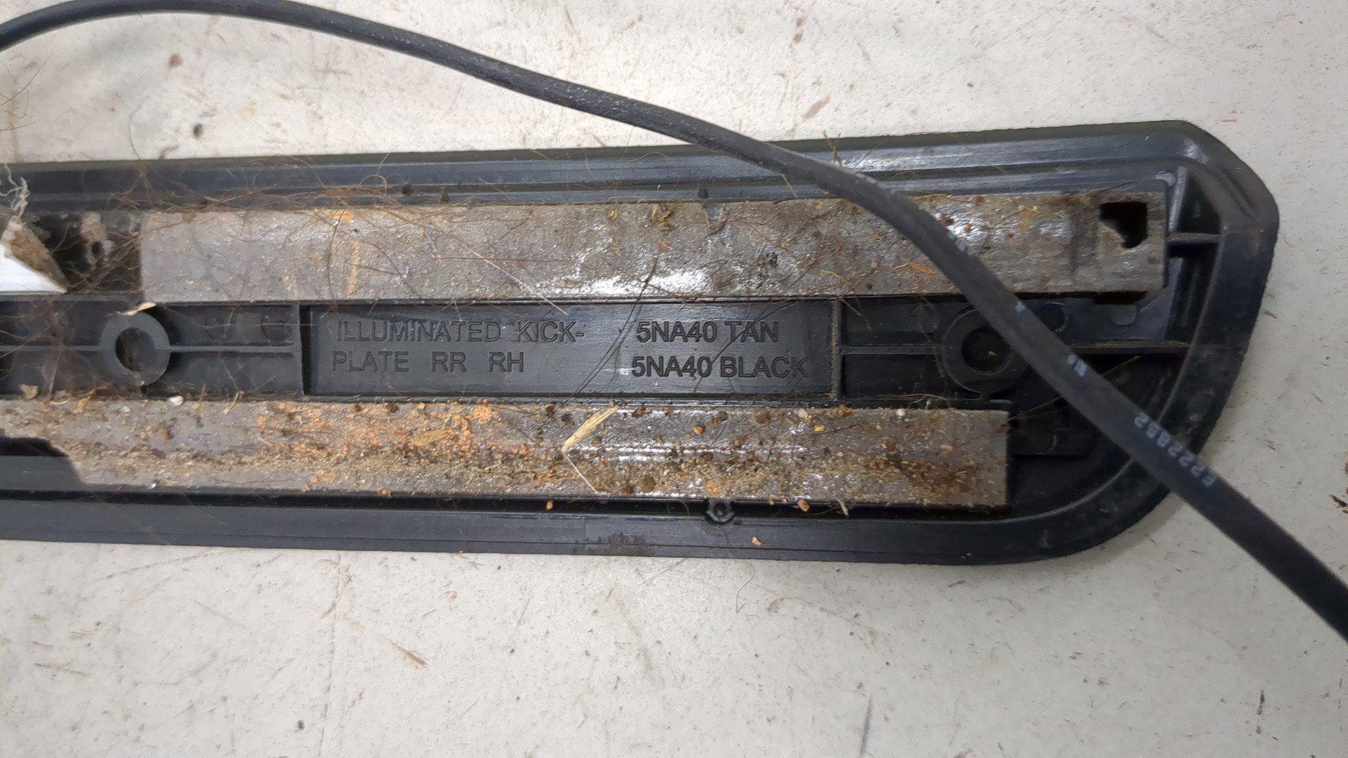 Накладка на порог