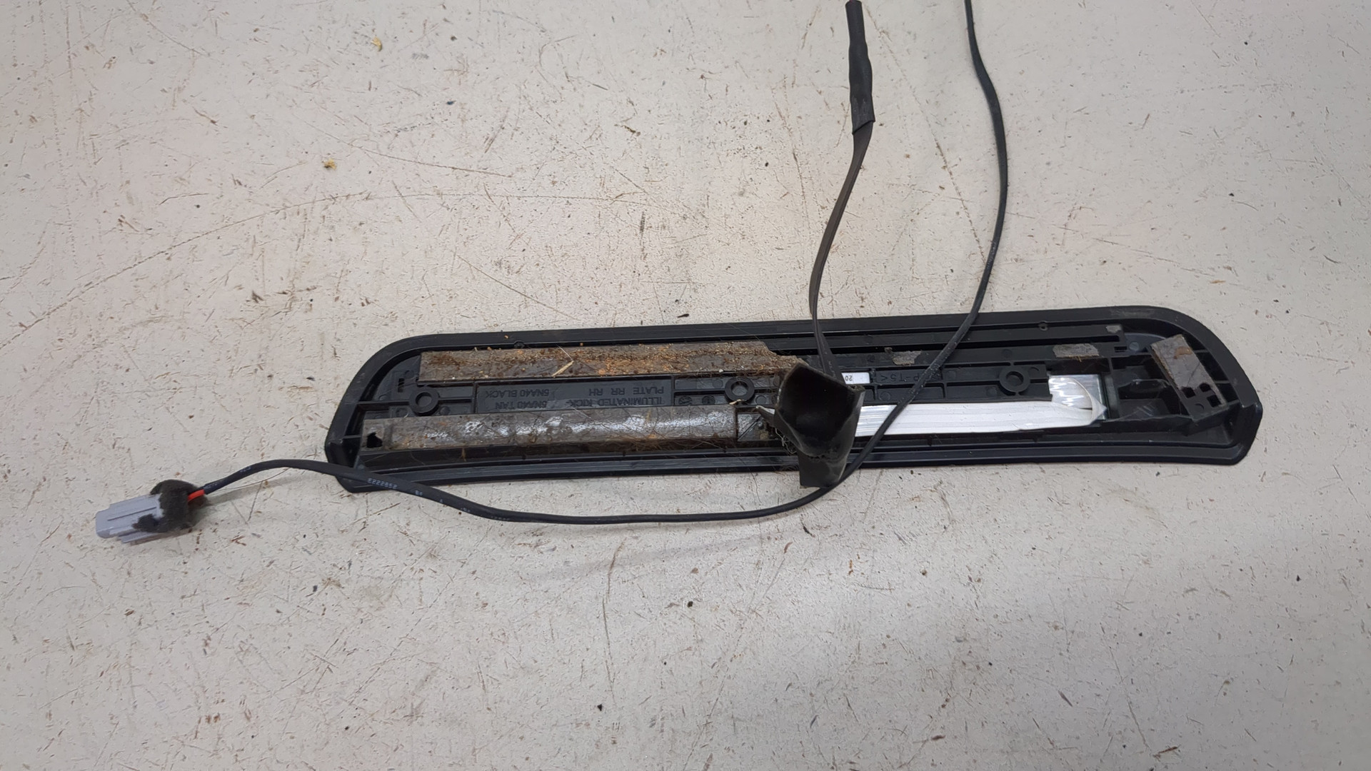 Накладка на порог