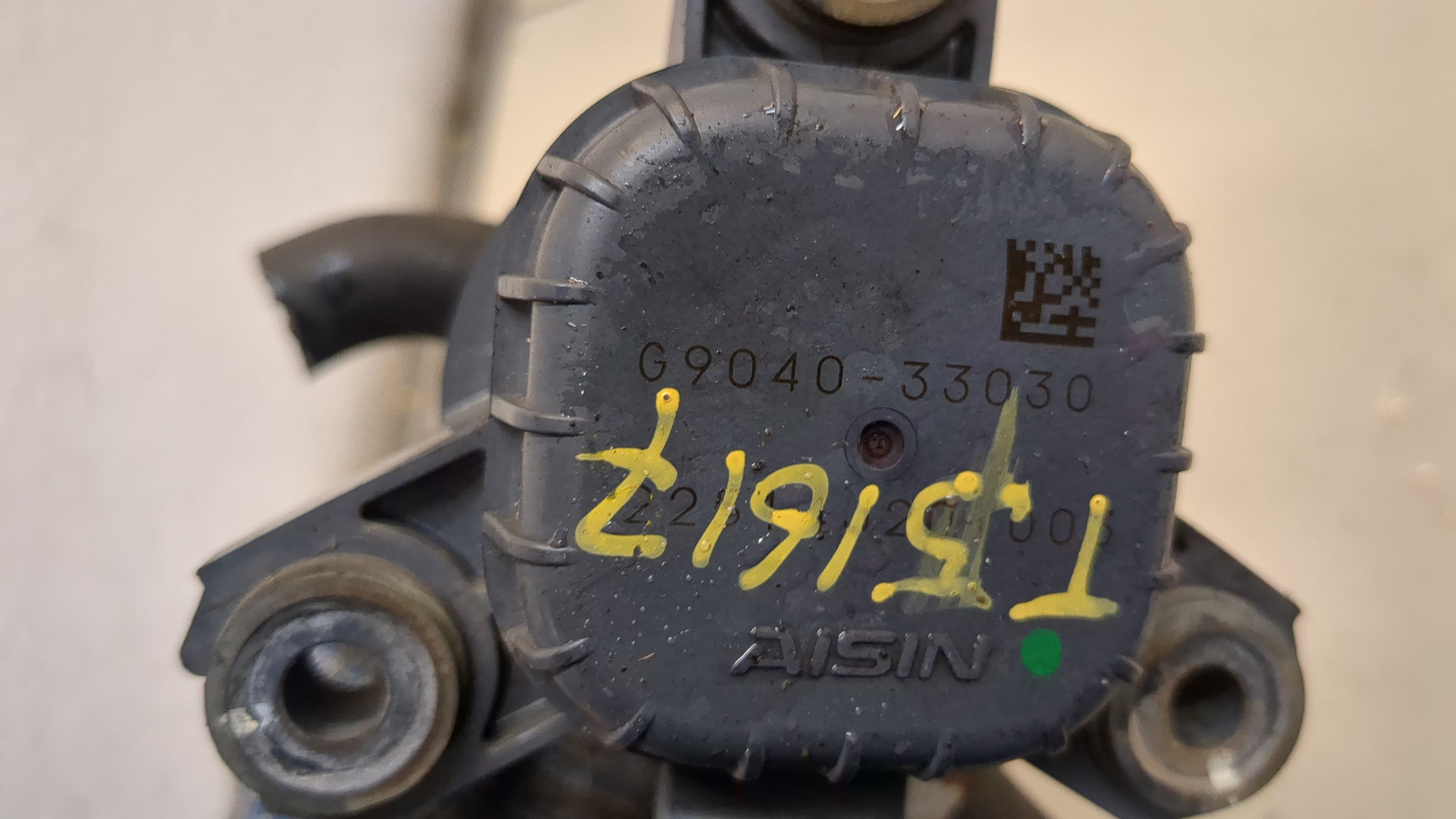 Насос водяной (помпа)