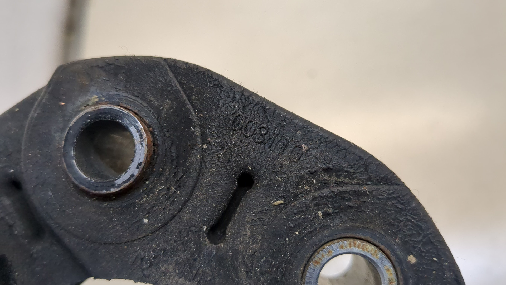 Муфта эластичная карданного вала