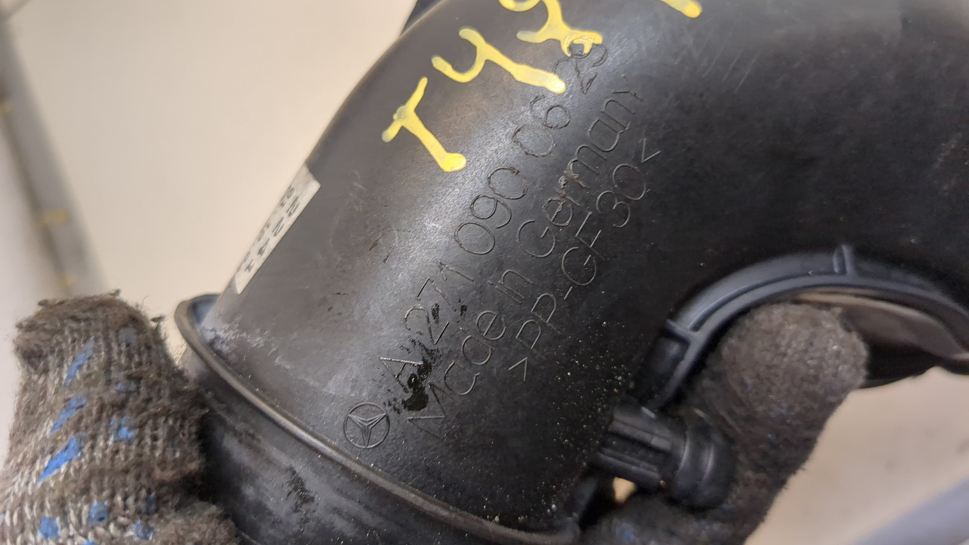 Расходомер воздуха (ДМРВ)