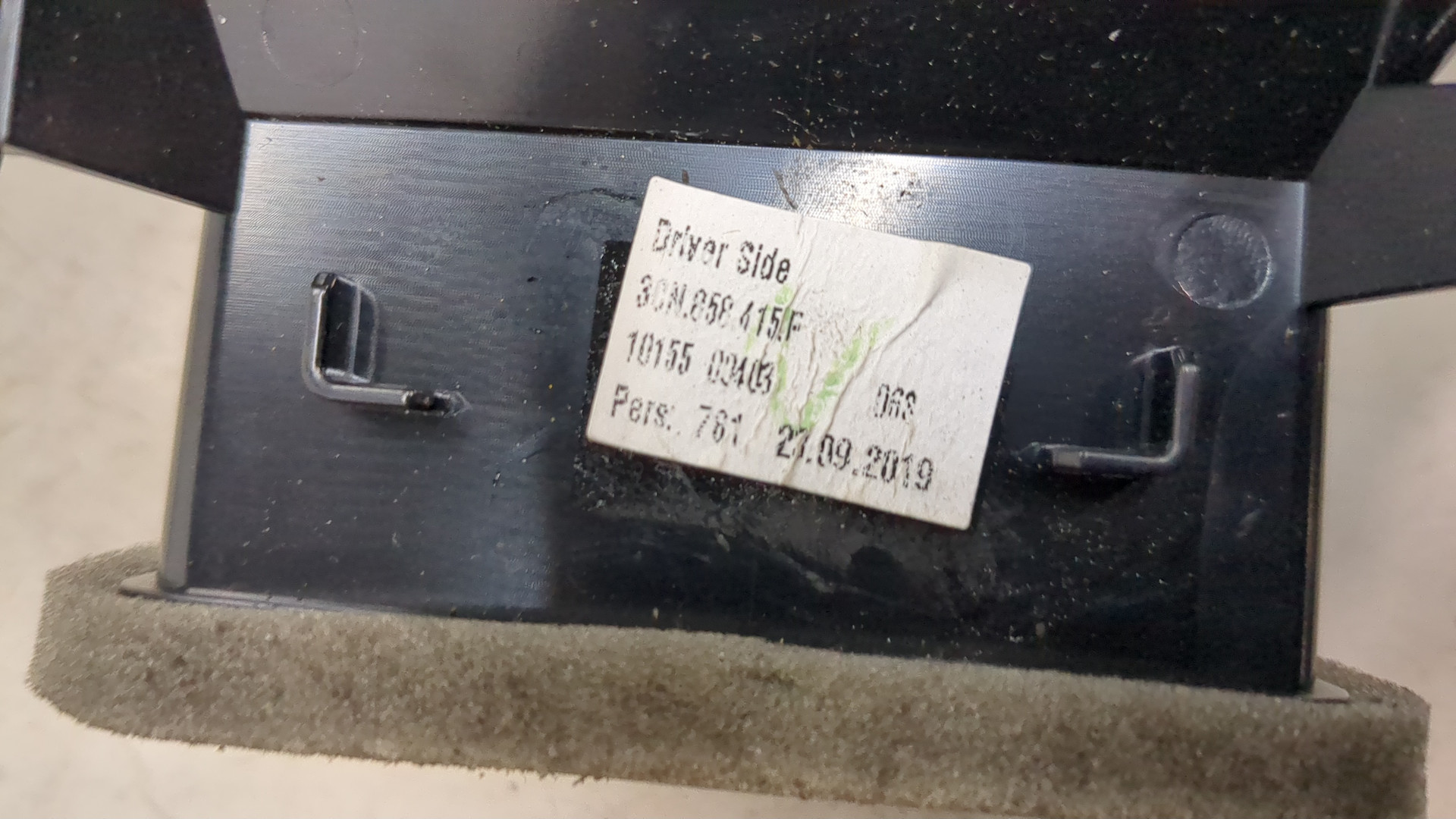 Дефлектор воздушный