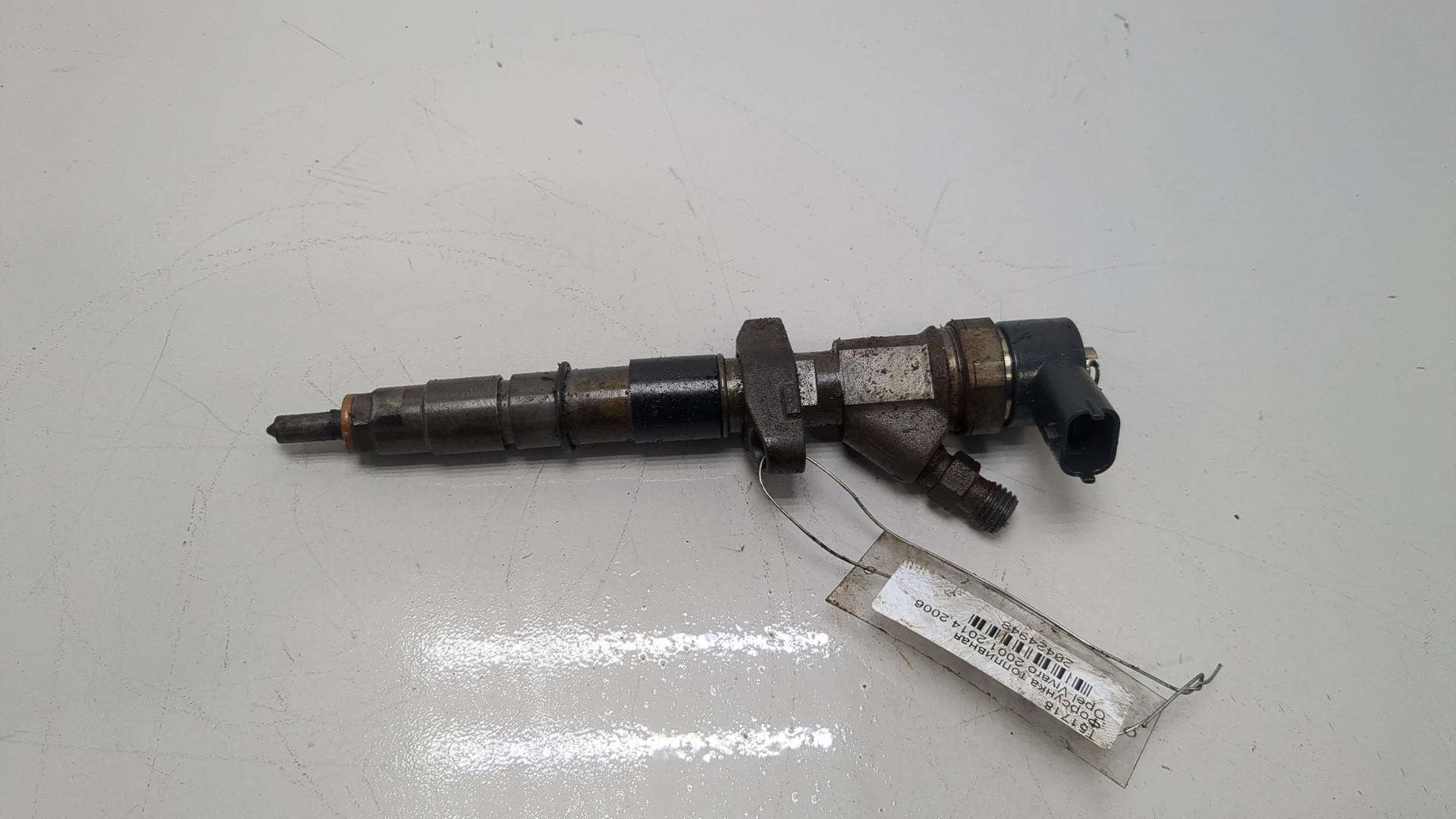 Форсунка дизельная электрическая