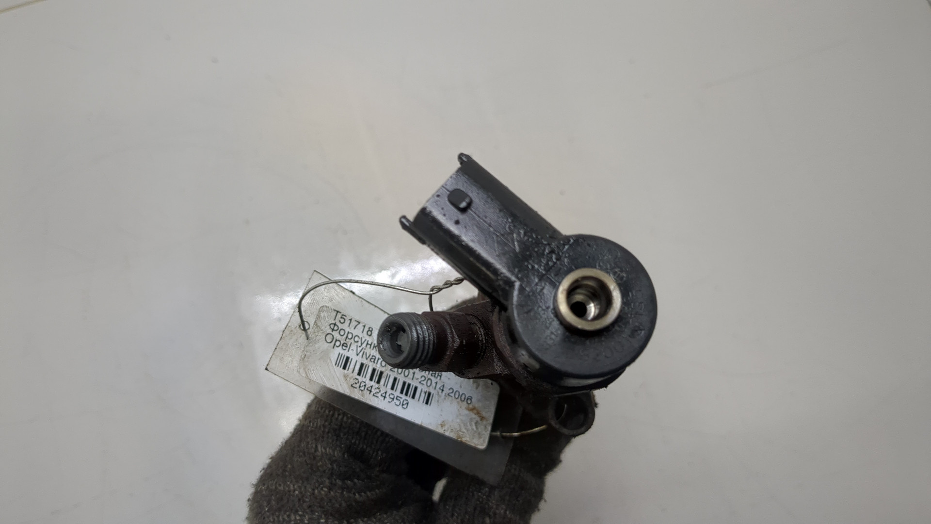 Форсунка дизельная электрическая