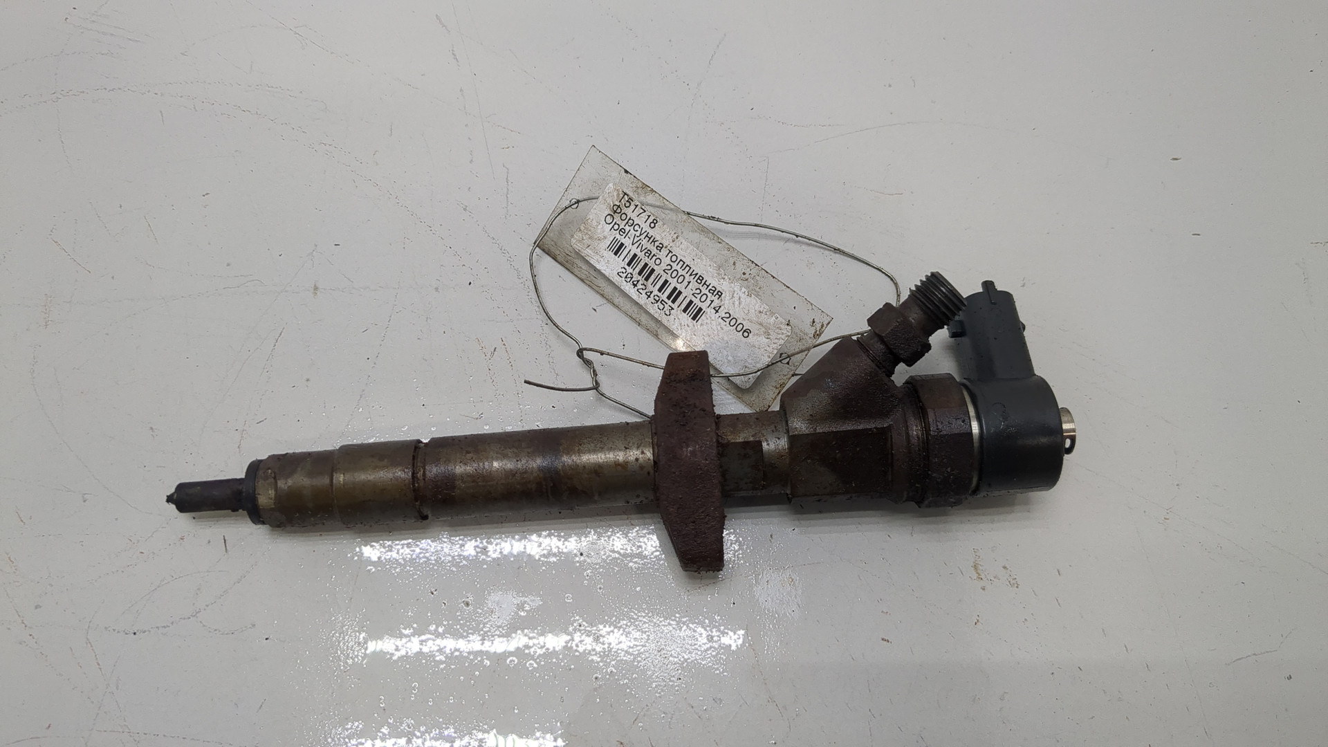 Форсунка дизельная электрическая