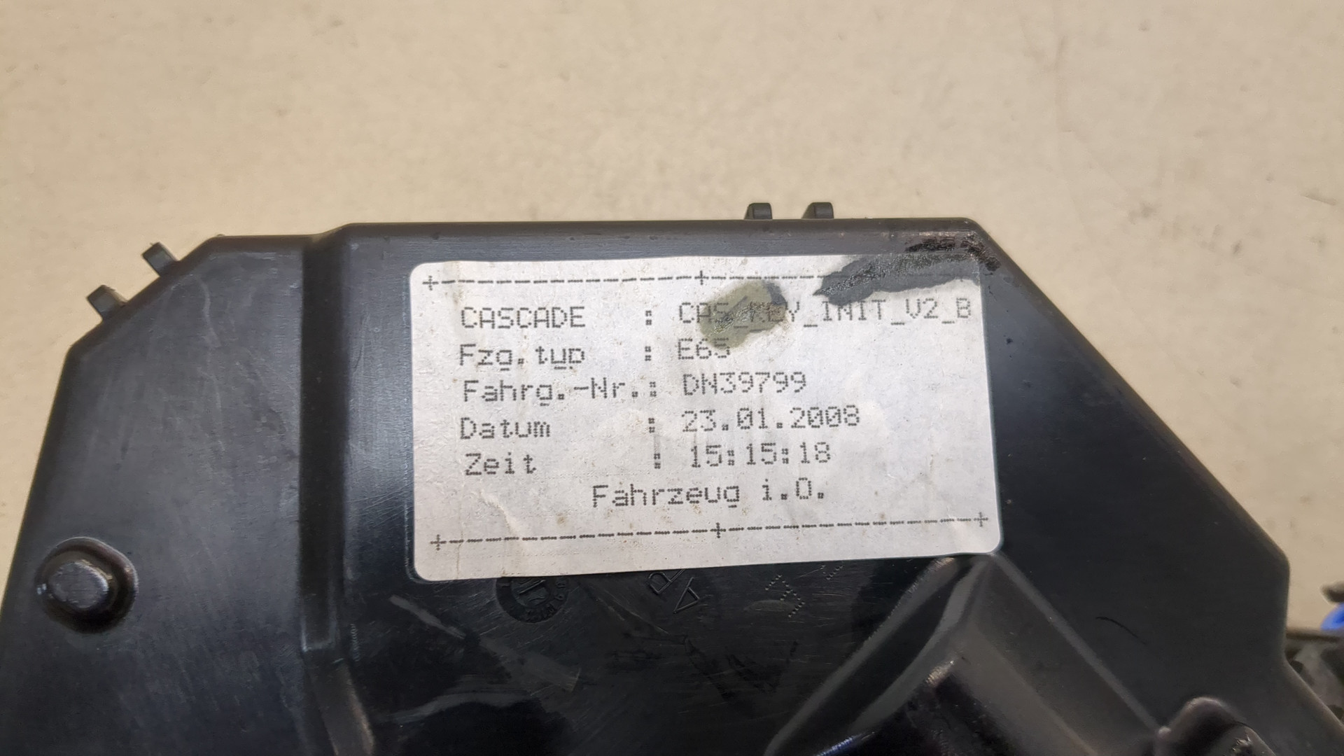 Замок зажигания