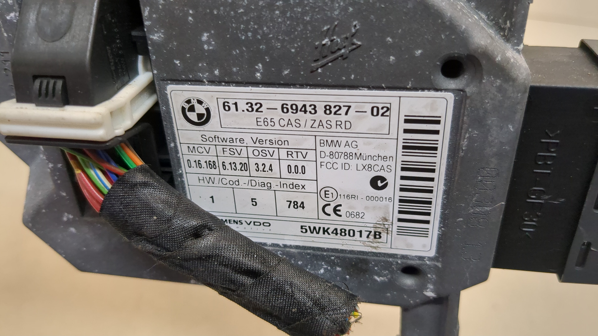 Замок зажигания