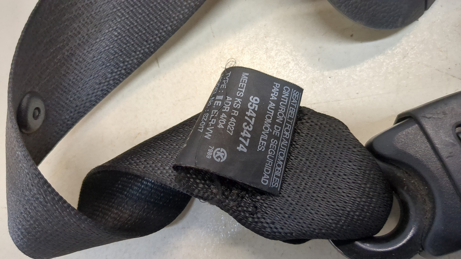 Ремень безопасности