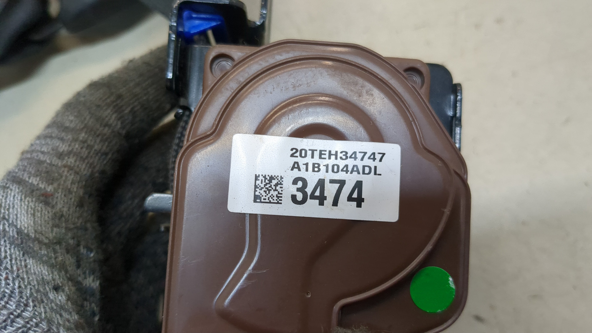 Ремень безопасности