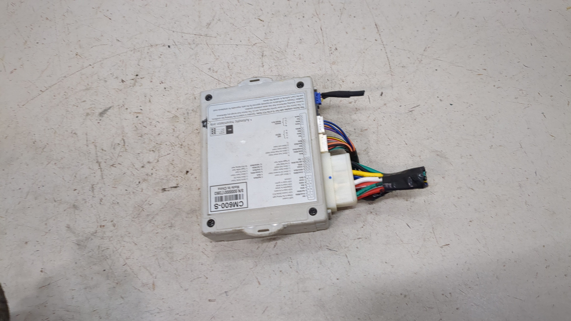 Иммобилайзер