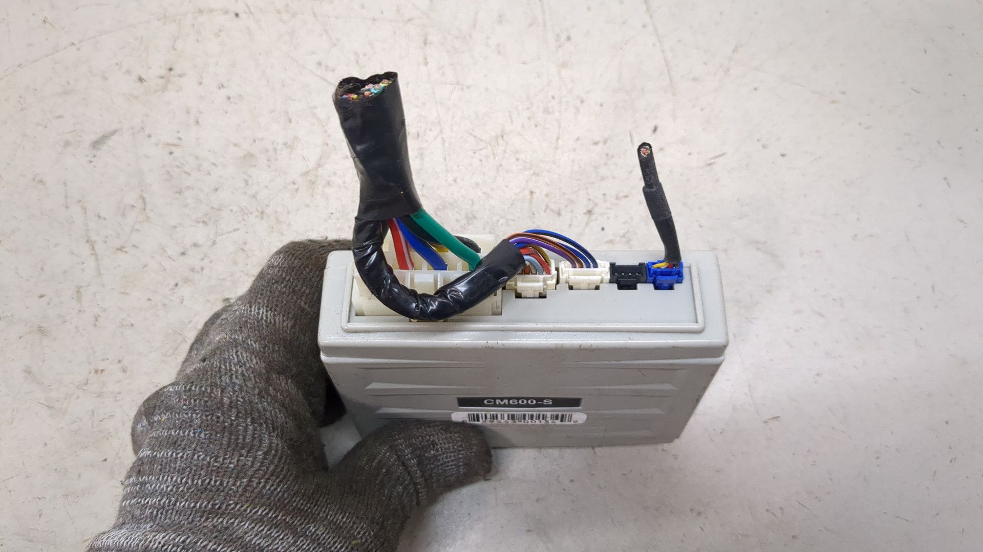 Иммобилайзер