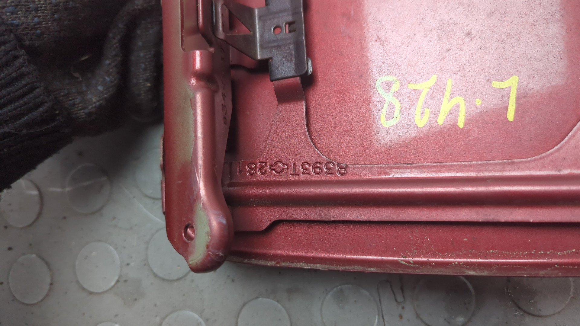 Лючок бензобака