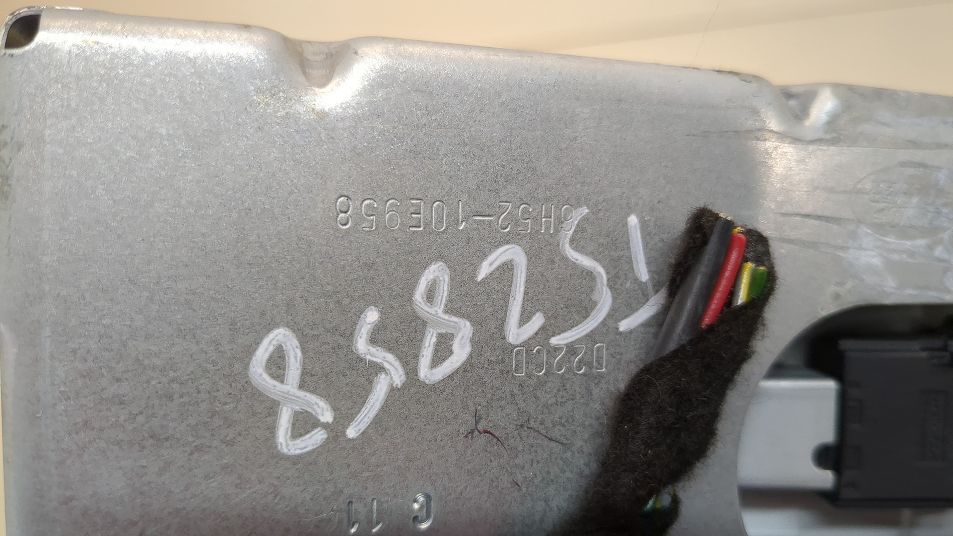 Дисплей информационный