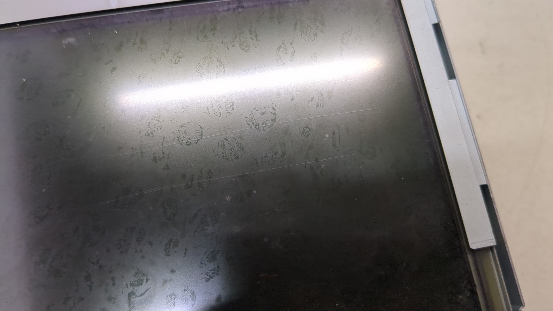 Дисплей информационный