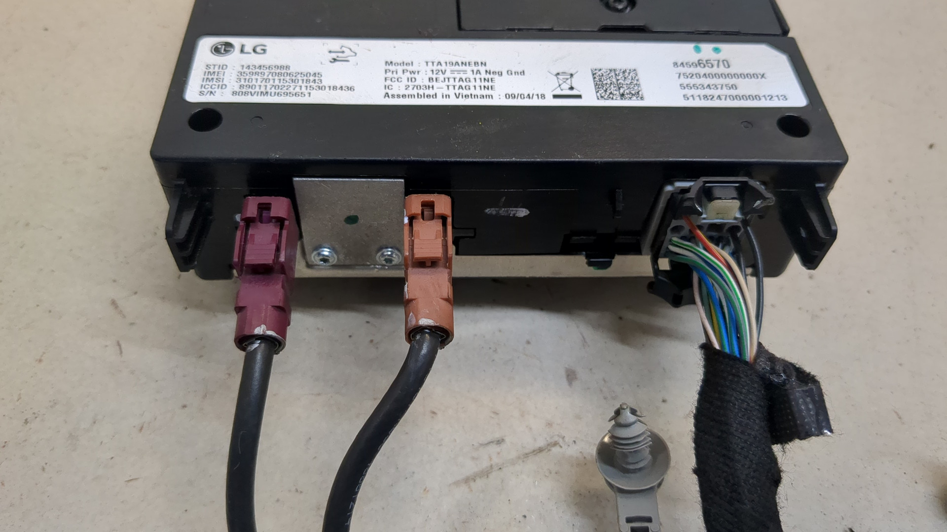 Блок электронный