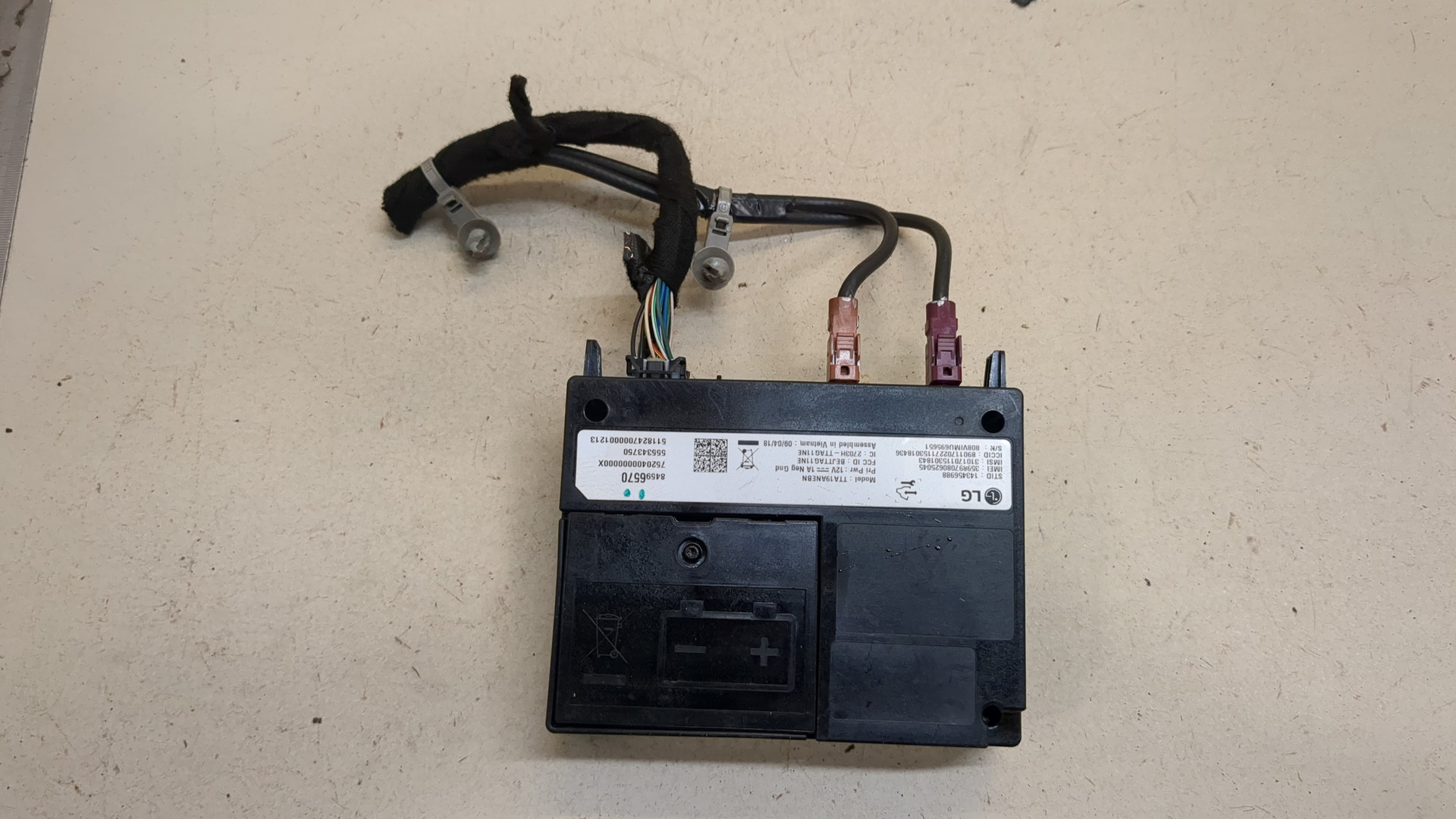 Блок электронный