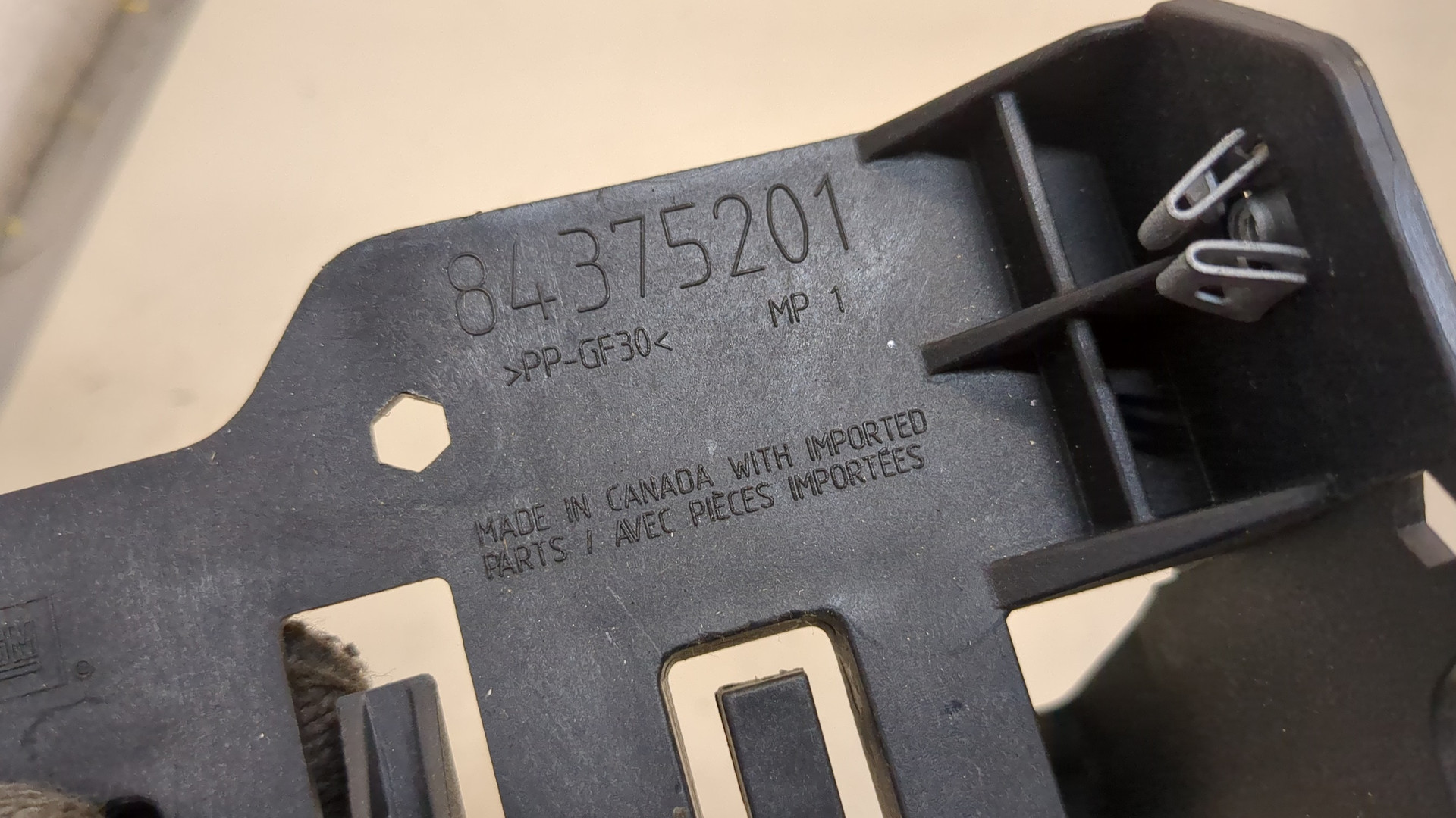 Кронштейн электронного блока управления / контроля