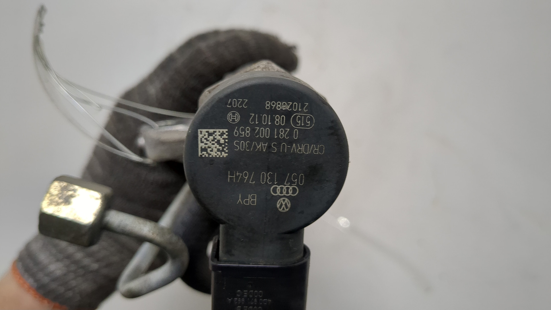 Рейка топливная (рампа)