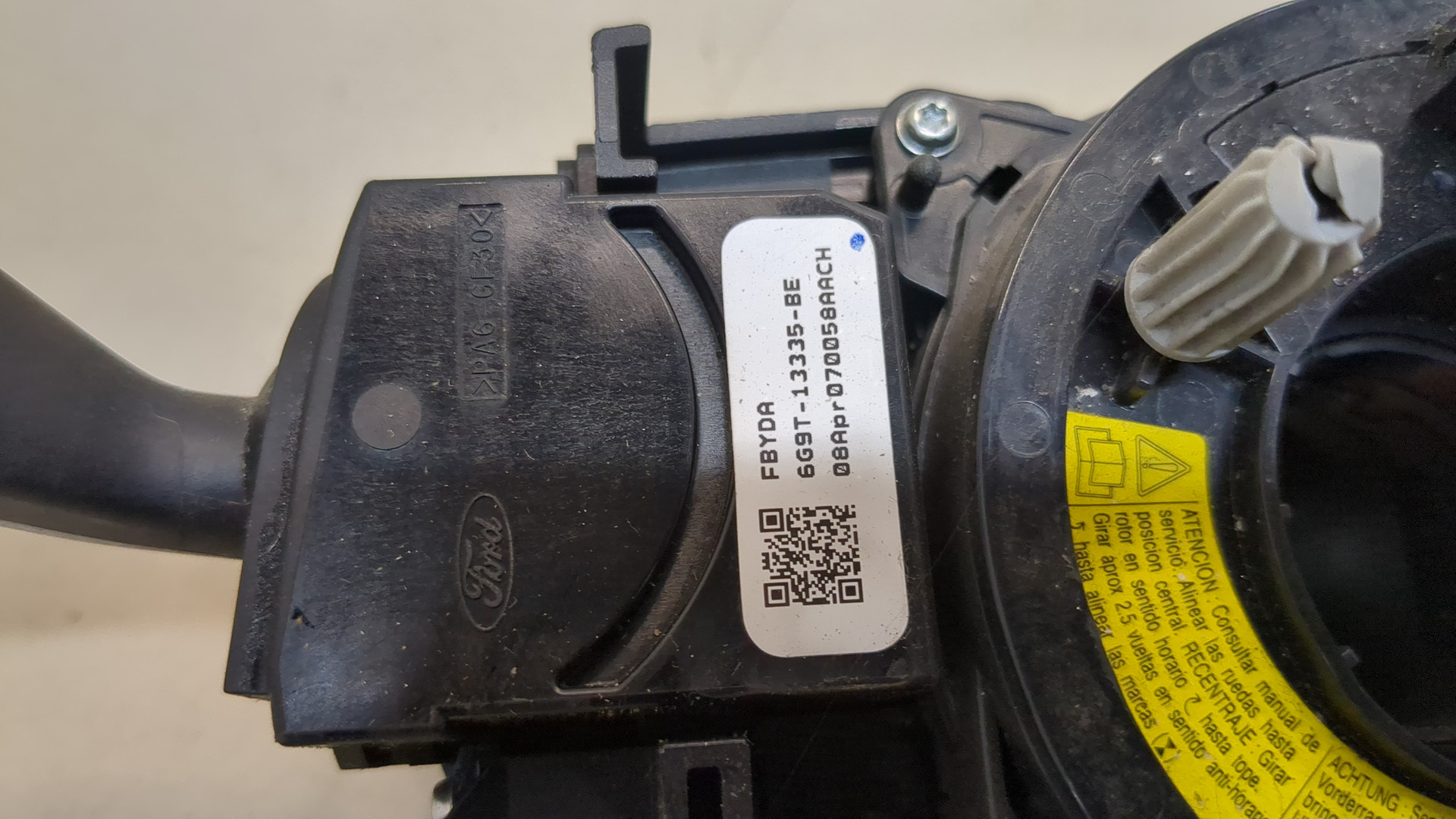 Переключатель подрулевой