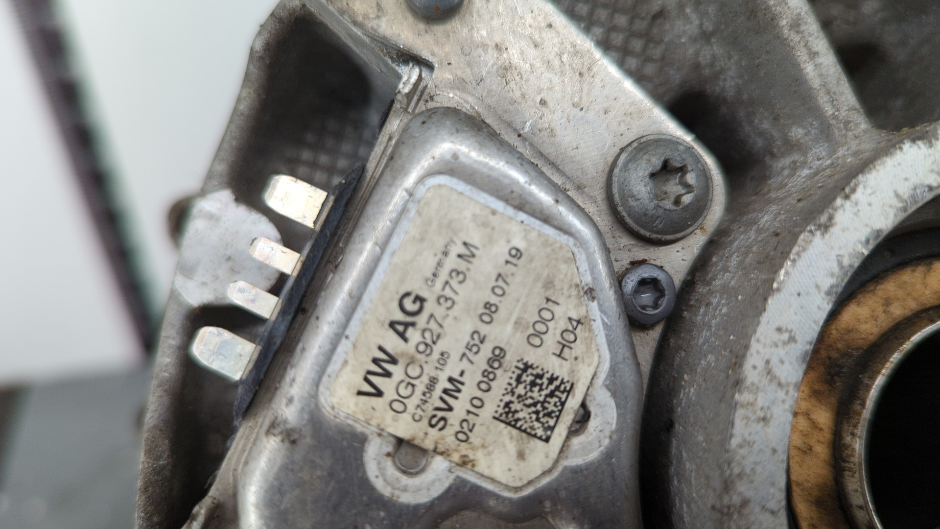 МКПП (КОМПЛЕКТ)