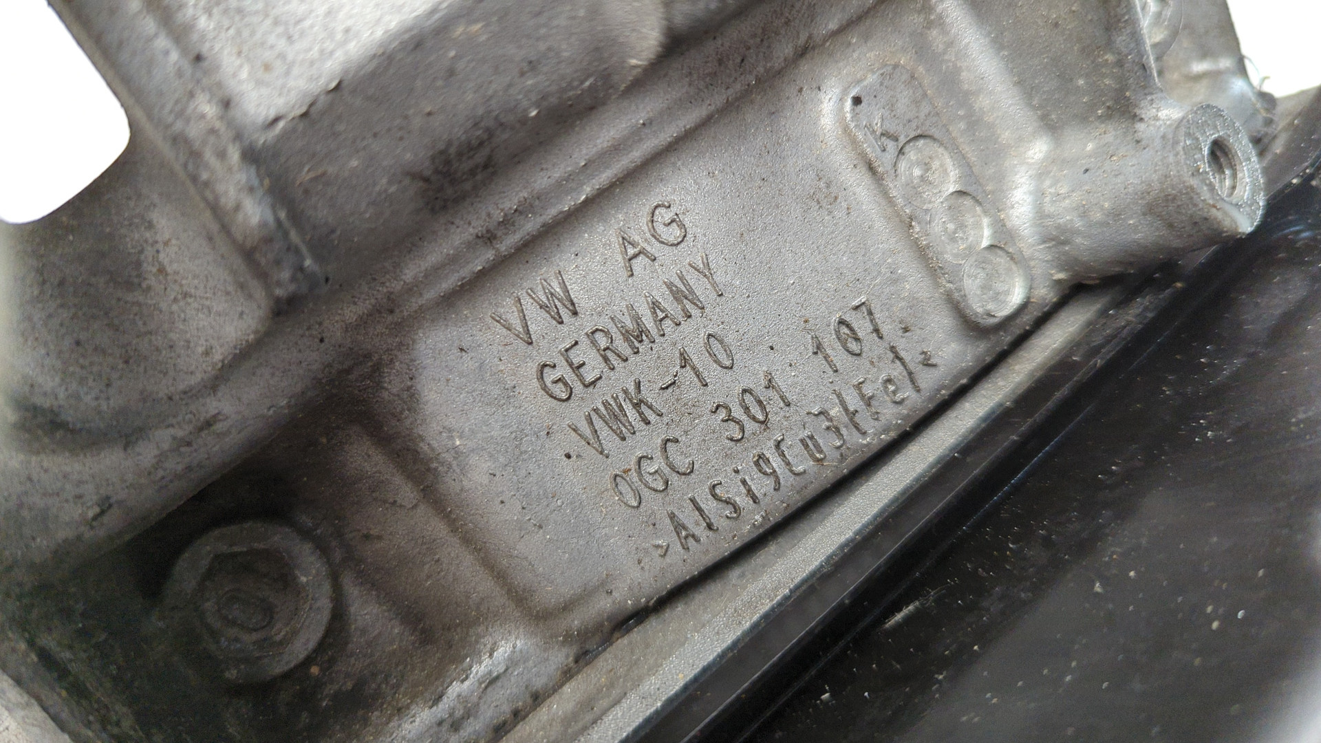 МКПП (КОМПЛЕКТ)