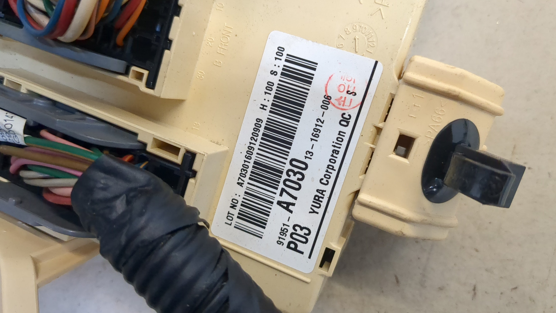 Блок предохранителей