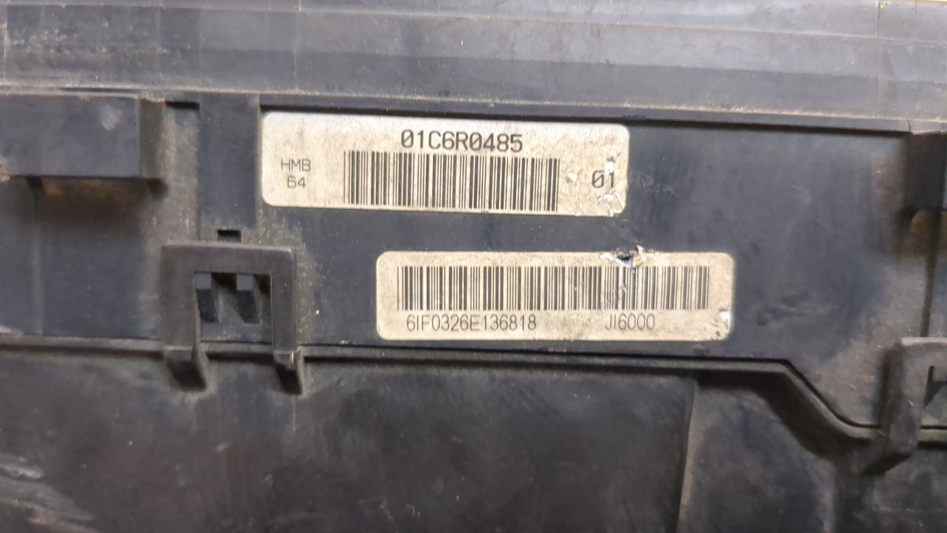 Блок предохранителей