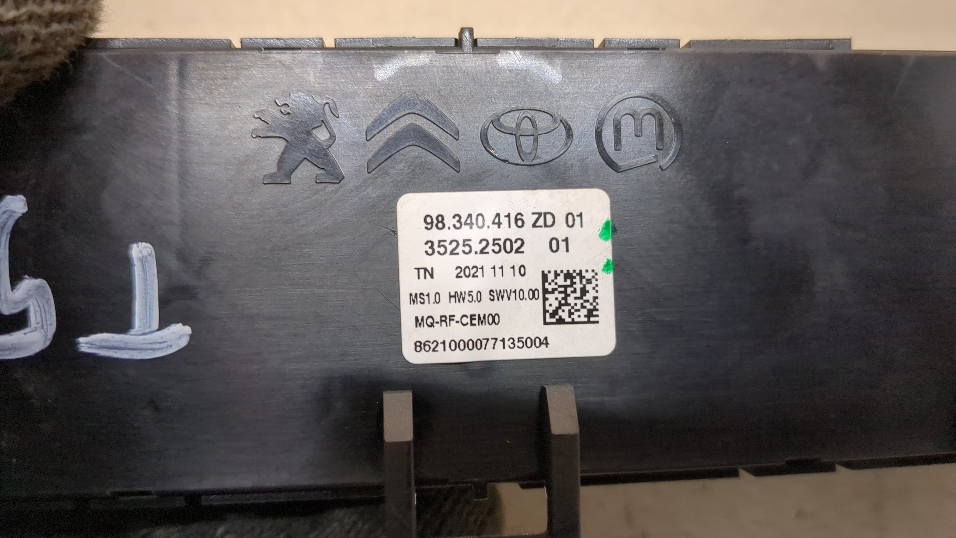 Переключатель отопителя