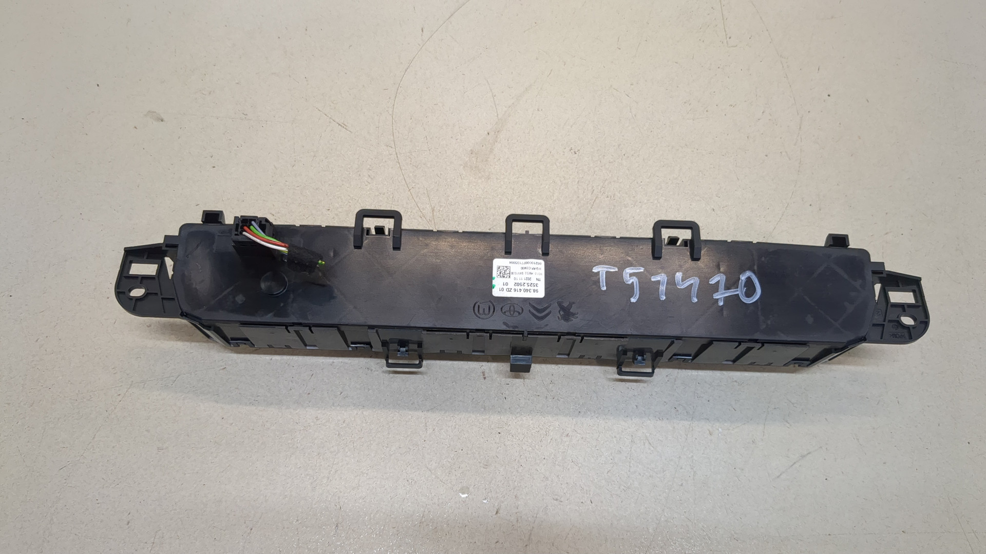 Переключатель отопителя