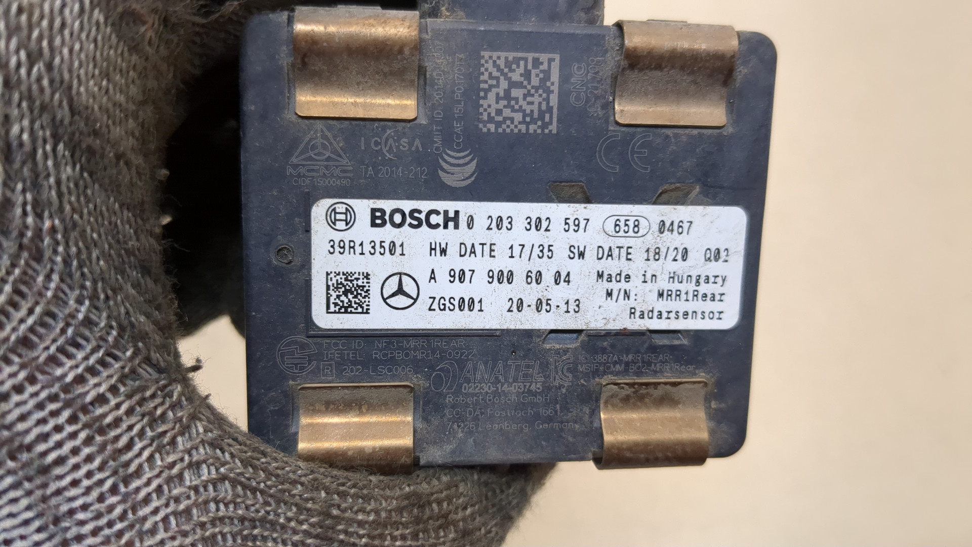 Радар BSD (Слепых зон)