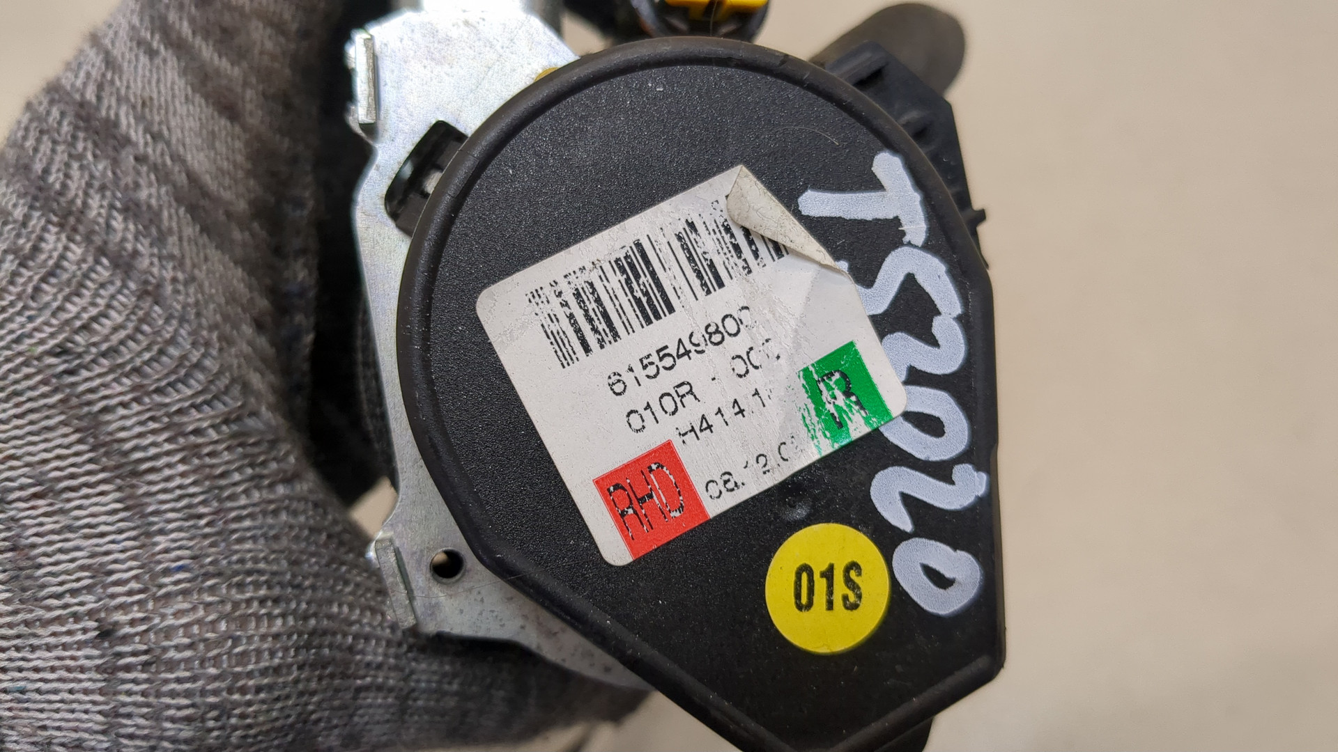 Ремень безопасности